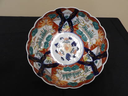 Japanese Imari scalloped edge 9.5 inches bowl: 9.5 inches bowl opening.