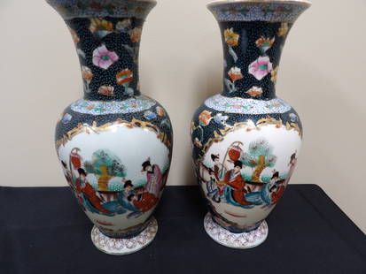 A pair of Chinese export porcelain for Japanese market 14.3 inches height vases: 14.3 inches height.