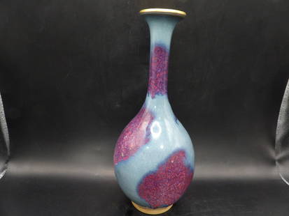 Chinese Jun kiln porcelain vase gold color rim: 10.2 inches height.