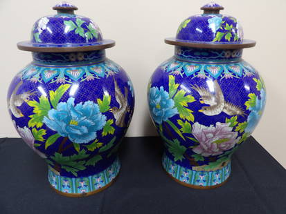 A pair large Chinese cloisonne lidded jar signed on the bottom: Approx. 15 inches height.