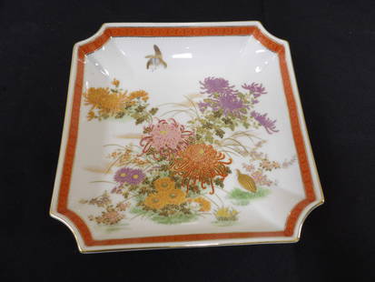 Japanese fine painted porcelain shallow bowl or plate: 7.5 x 7.5 x 1.7 inches.