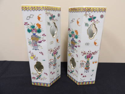 Lot of 2 finely hand painted porcelain hat stand with Qing dynasty Daoguang mark: Approx. 11 inches height.