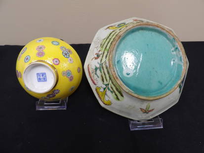 Lot of 2 Chinese porcelain bowls signed: Bigger bowl is 8 inches diameter.