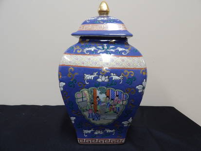 Chinese famille rose porcelain ginger jar with Qing dynasty Qianlong mark: 12 inches height.