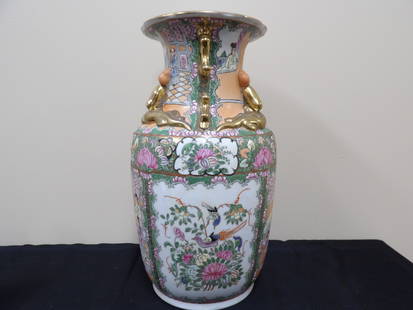 Chinese famille rose porcelain vase: 14.5 inches height.