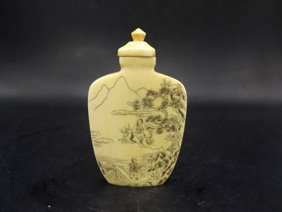 rare antique Chinese snuff bottle with extremely small Chinese calligraphy signed - No Export: 2.3 inches height. Carved of natural material so no export.