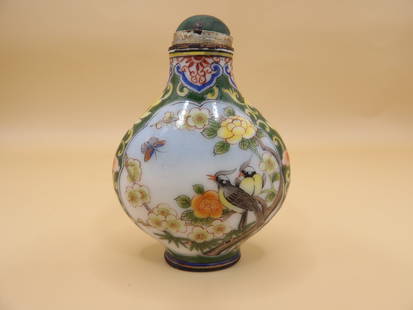 Qing dynasty Chinese copper enamel snuff bottle with Qianlong mark: 2.5 inches height.
