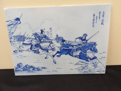Chinese blue and white porcelain plaque hand painted warrior scene signed: Size is 14 x 10 inches.