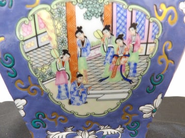 Chinese famille rose porcelain ginger jar with Qing dynasty Qianlong mark