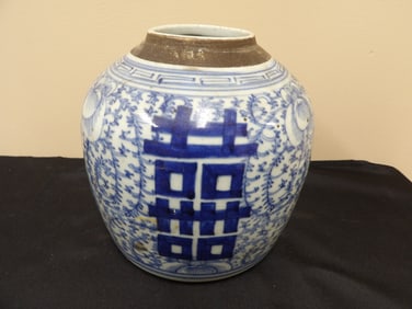 Antique Qing dynasty Chinese hand painted happiness jar