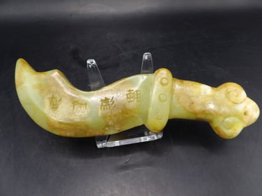 Chinese jade knife carving Chinese calligraphy