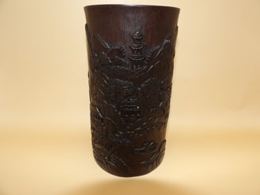 Chinese fine carved bamboo brush holder