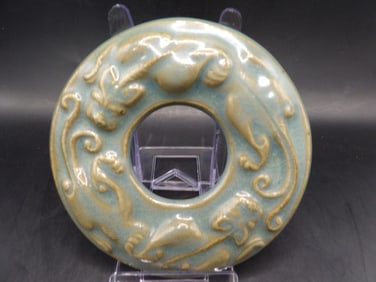 Chinese porcelain ring with Chilong motif paperweight