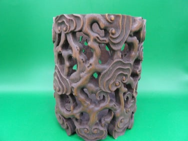 Chinese carved reticulated lingzhi bamboo brush holder