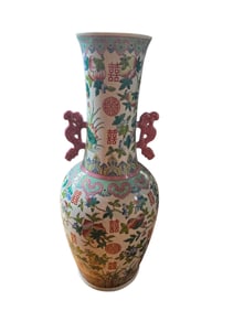 Chinese porcelain happiness floor vase with pink ears