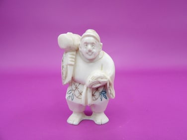 antique Japanese netsuke fine carving signed