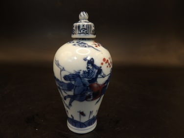 Chinese Qing dynasty Guangxu mark blue white red glazed porcelain snuff bottle