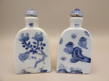 Chinese Qing dynasty antique blue and white porcelain snuff bottles lot of 2