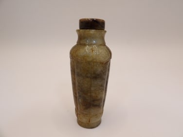 Chinese antique russet jade carved snuff bottle