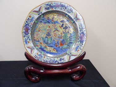 large Asian hand painted porcelain charger signed on wooden base