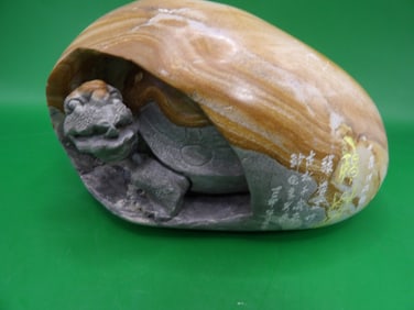 Chinese Qing Tian boulder stone carved turtle signed with Chinese calligraphy