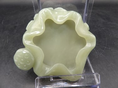 Chinese carved jade brush washer