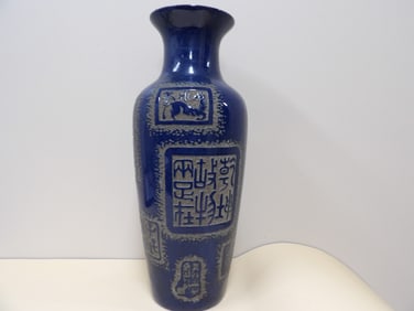 Chinese blue glazed porcelain vase with lots of Chinese calligraphy