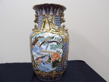 Chinese gold gilt porcelain vase with Qing dynasty Tongzhi mark