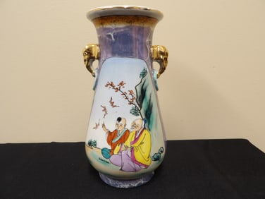 Chinese porcelain vase with gold gilt elephant handles