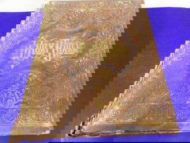 Antique Holly Bible dated 1885 National Publishing Company Old and New Testaments