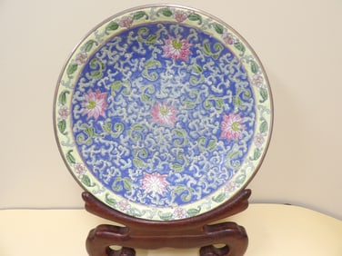 Antique Chinese porcelain large charger with Qing dynasty Tongzhi mark and custom wood base