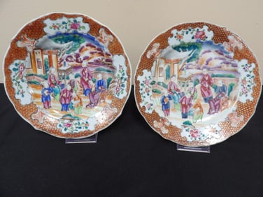 Lot of 2 antique Qing dynasty Chinese export porcelain plates vibrant colors