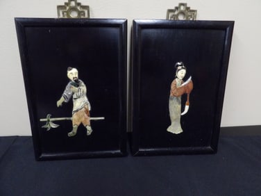 Lot of 2 Chinese MOP and stone inlays black lacquer wall hanging panels