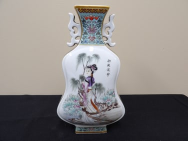 Chinese fine hand painted porcelain vase with ears signed 1972