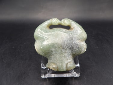 Chinese jade cow head carving