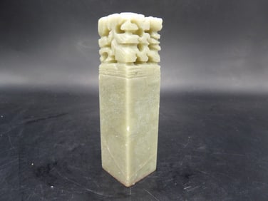 Chinese carved stone seal stamp