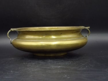 19th Century Indian Religious Bowl