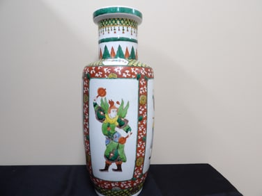 rare Chinese Large (17 Inches Height) Fine Hand Painted Warrior Vase