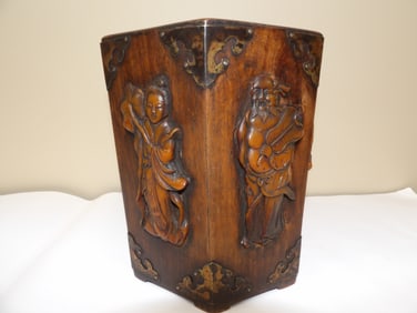 Rare Antique Qing Dynasty Raised Immortal Motif Wood Brush Holder