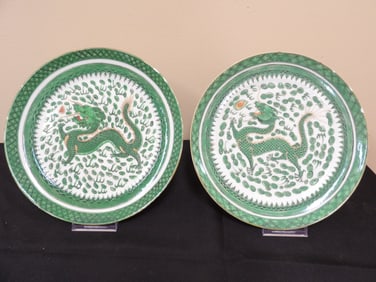 lot of 2 antique Chinese green dragon porcelain plates