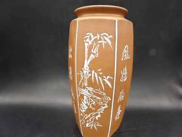 Chinese Yixing clay bamboo carving vase and Chinese calligraphy
