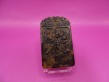 very rare antique Chinese carved large pendant with longevity symbol