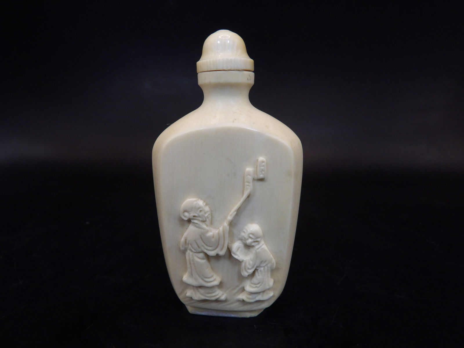 Chinese antique carved natural material snuff bottle with raised motif - No Export (1 of 3)