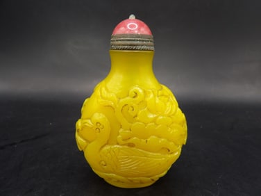 Chinese yellow glass snuff bottle with Qing dynasty Qianlong mark and duck pond scene