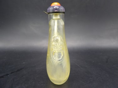 fine antique Chinese carved rock crystal snuff bottle with lion heads and padded box