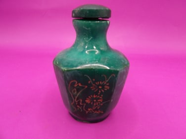 Chinese carved jade snuff bottle with flowers and Chinese characters
