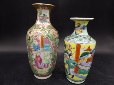 lot of 2 antique Chinese porcelain vases with one famille rose style