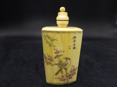 antique Chinese carved snuff bottle with painted birds and Chinese calligraphy - No Export