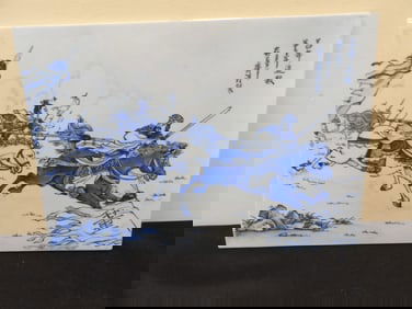 Chinese hand painted porcelain plaque with warrior scene