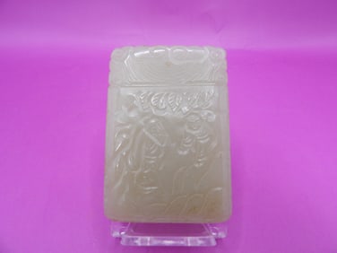 Chinese jade double sided carved plaque or large pendant
